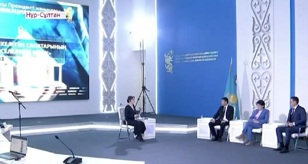 Almaty.tv