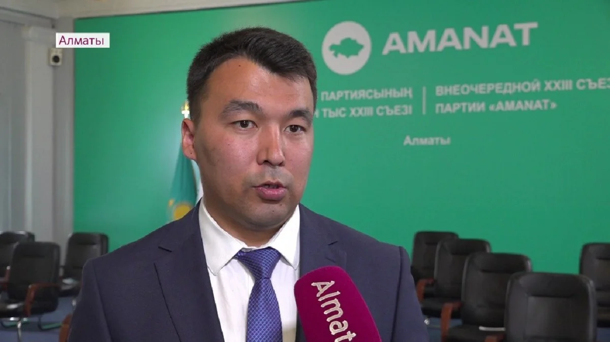 Almaty.tv