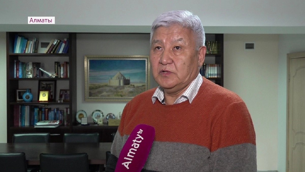 Almaty.tv 