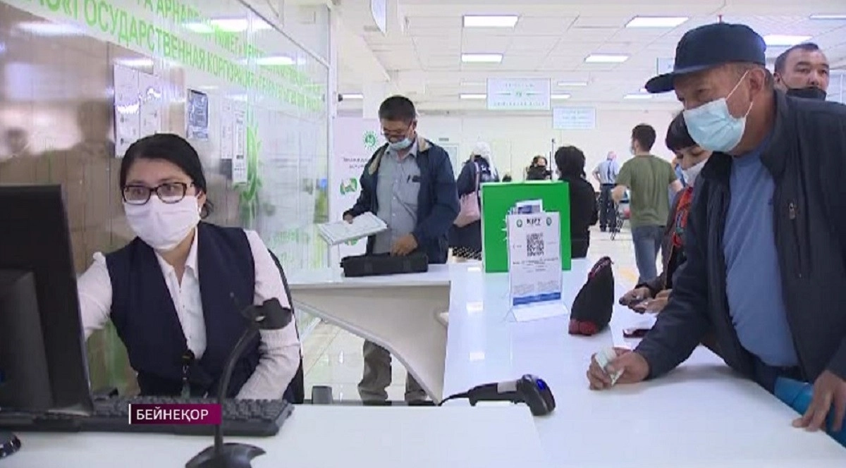 Almaty.tv