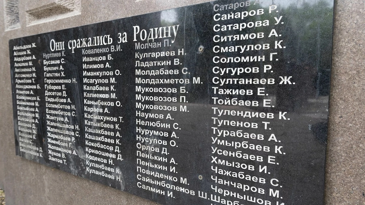 © Sputnik / Тимур Батыршин