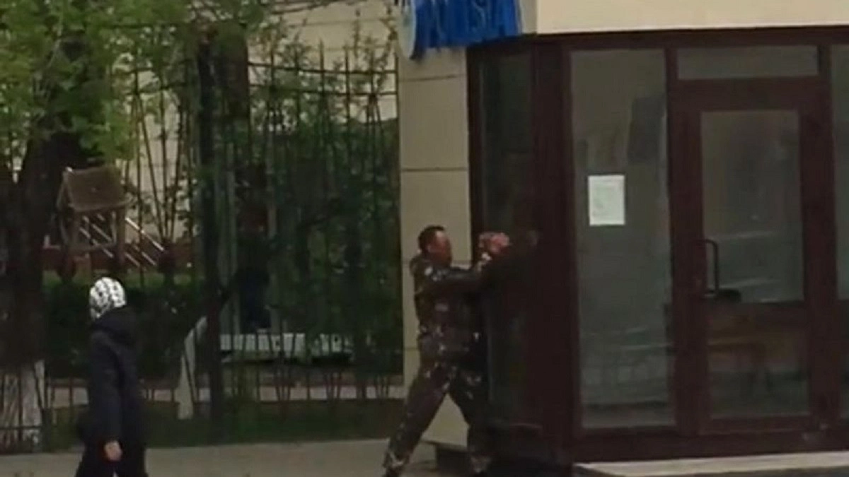 стоп кадр