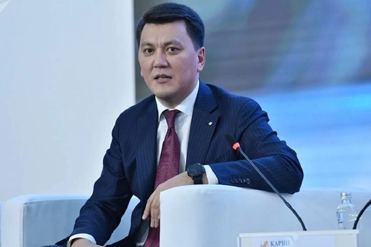 Фото с сайта inbusiness.kz