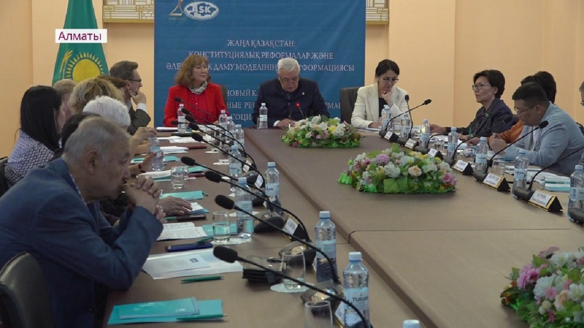 Almaty.tv 