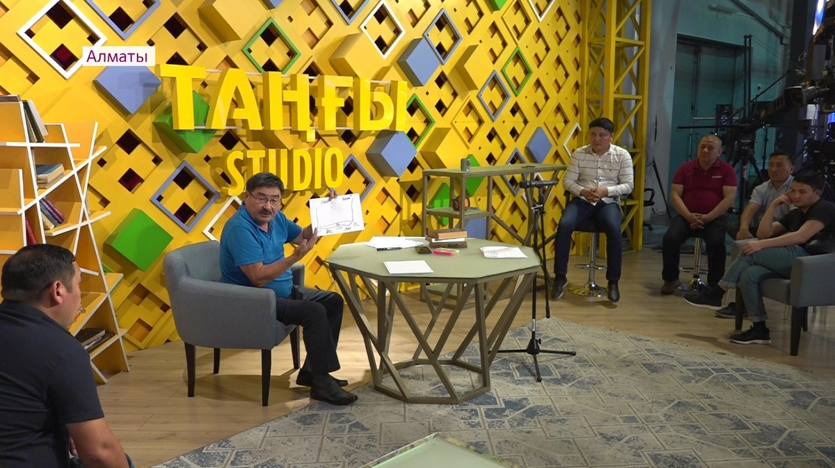 Almaty.tv