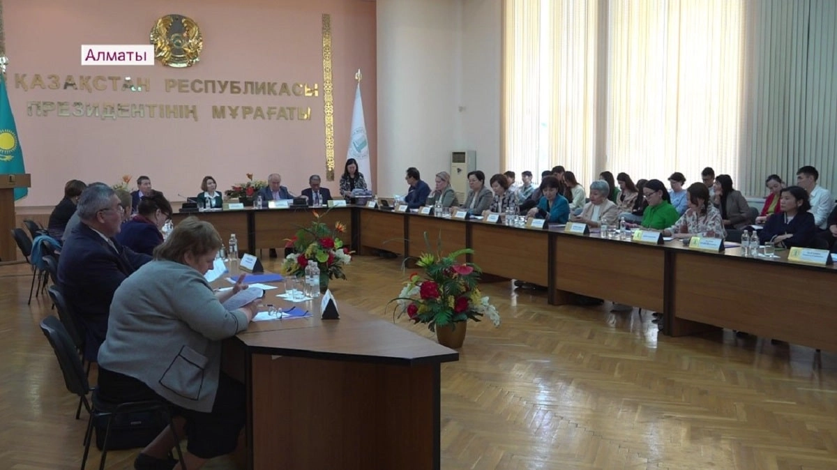 Almaty.tv