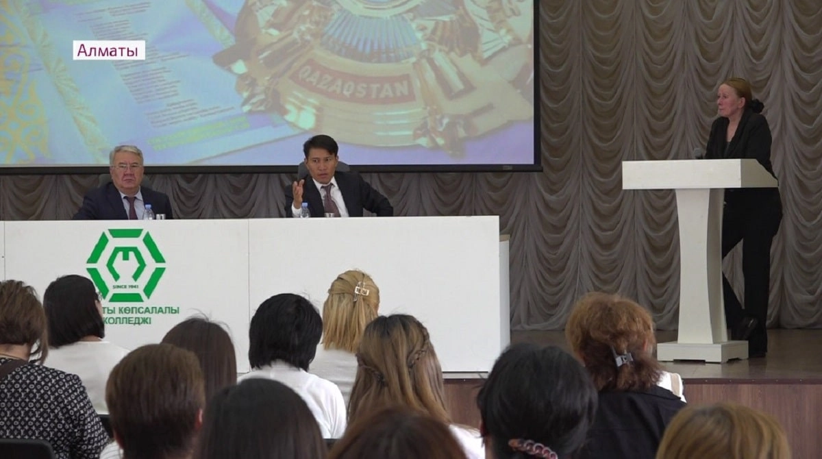 Almaty.tv