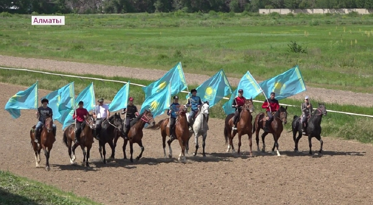 Almaty.tv 