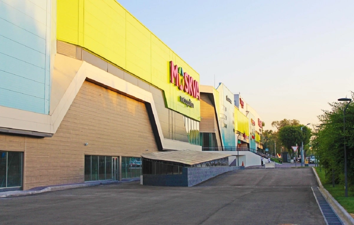 retailspace.kz