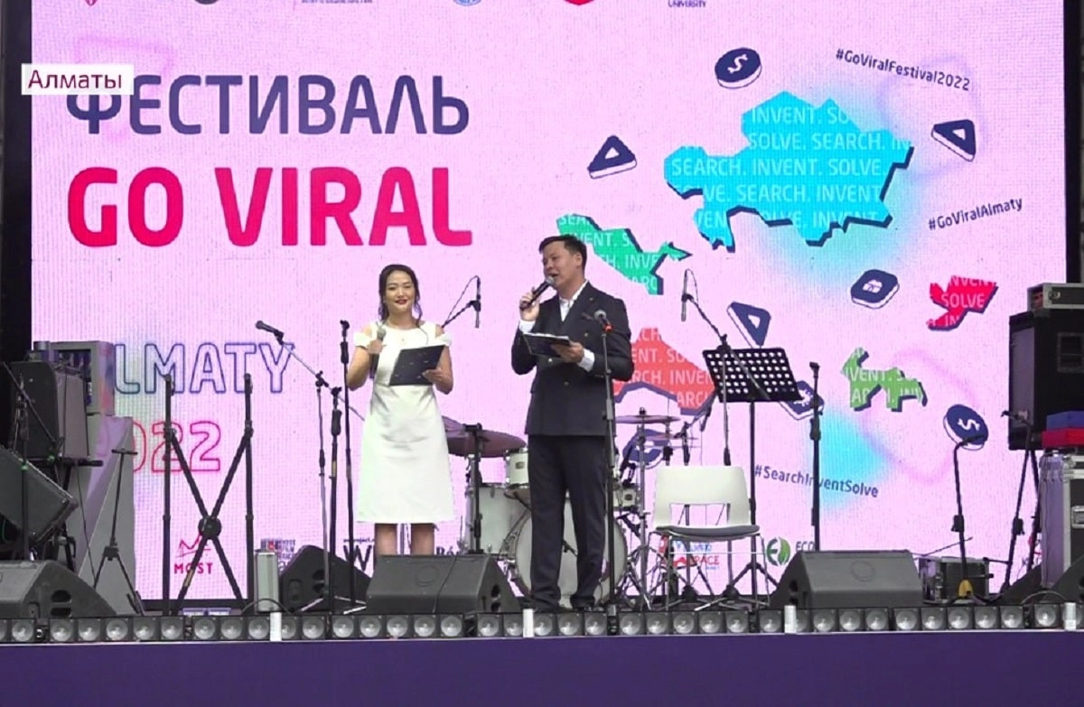 Almaty.tv