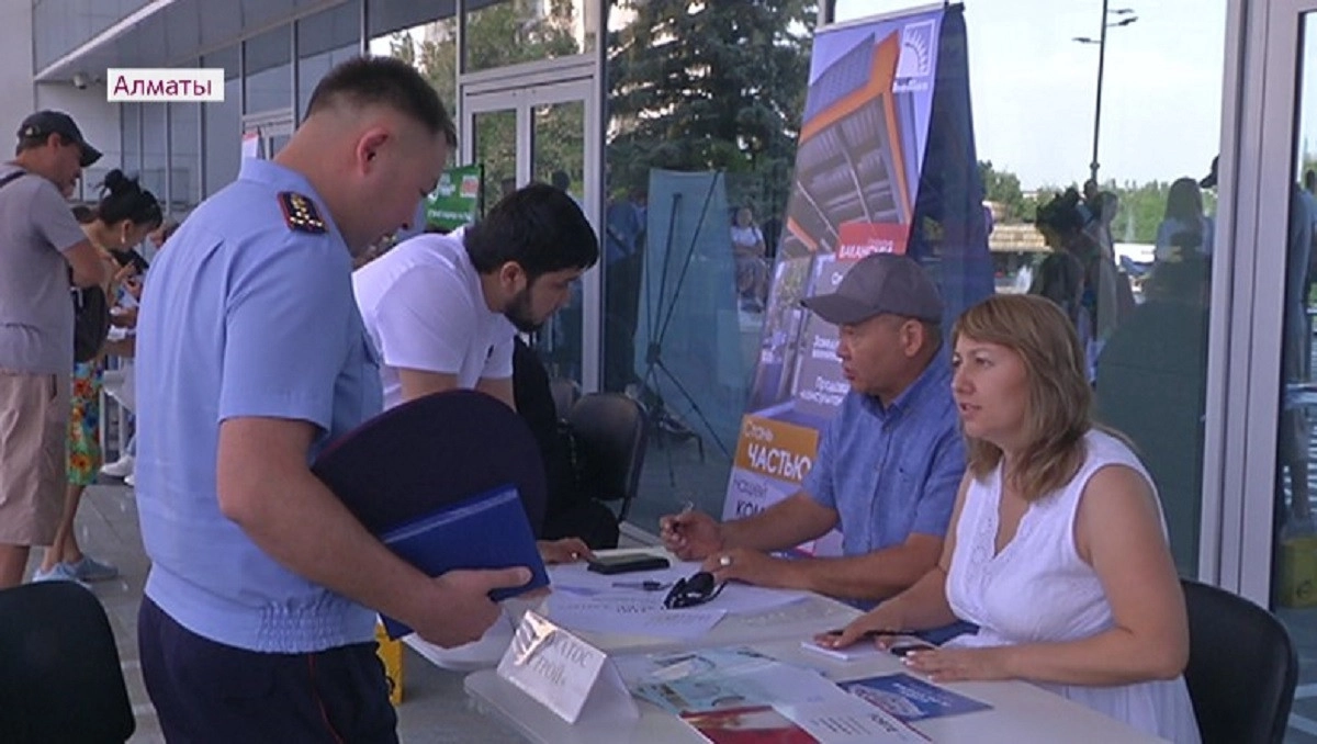 Almaty.tv