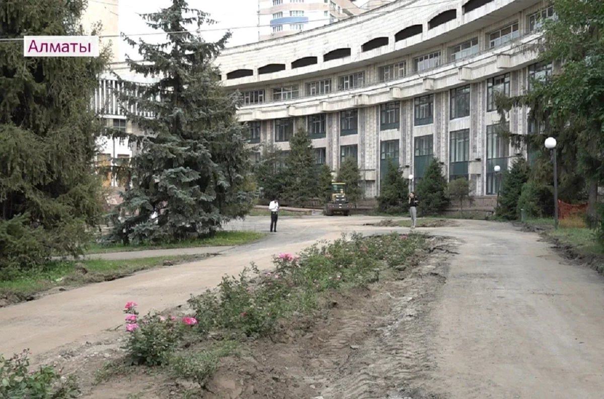 Almaty.tv  