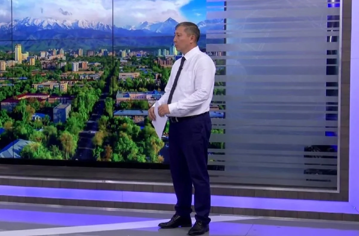 Almaty.tv