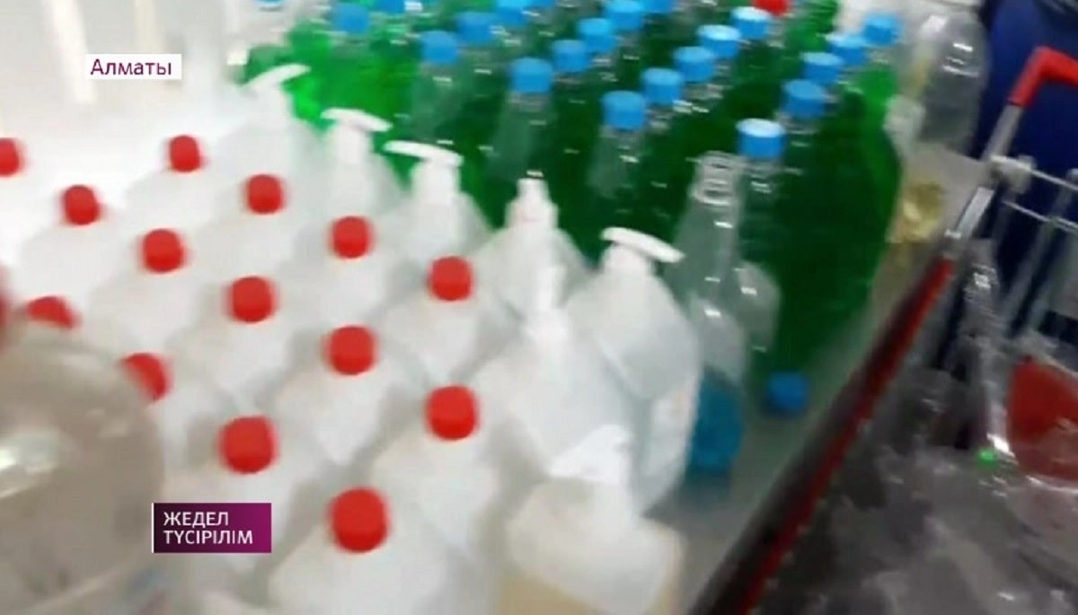 Almaty.tv