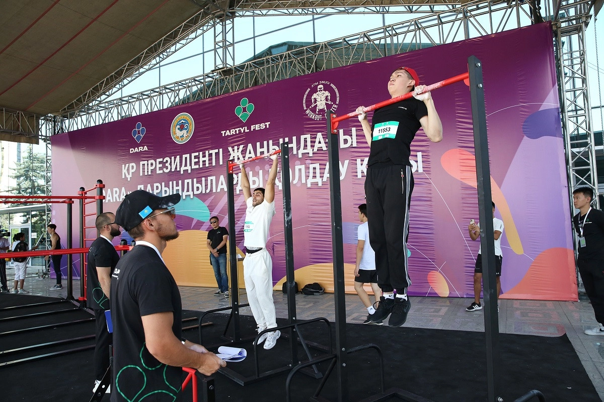 Алматыда «TARTYL FEST» республикалық спорт фестивалі өтіп жатыр