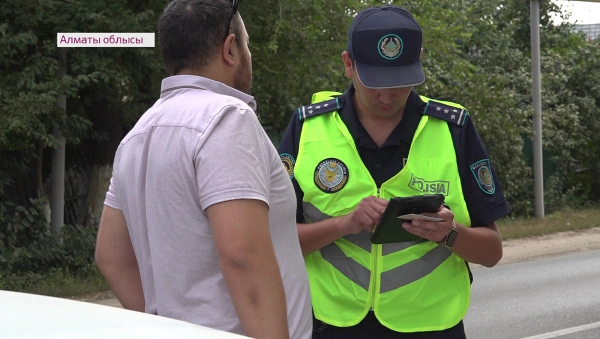 Almaty.tv