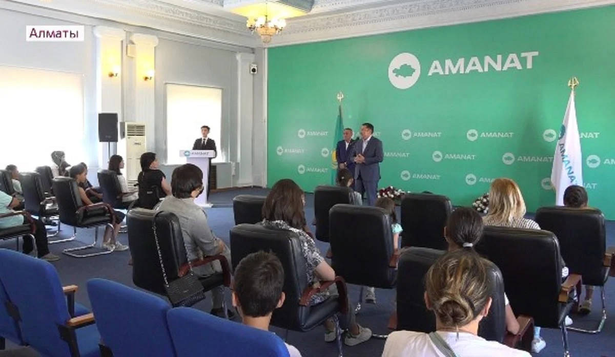 Almaty.tv