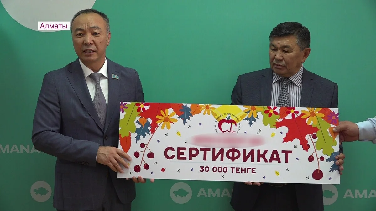 Almaty.tv