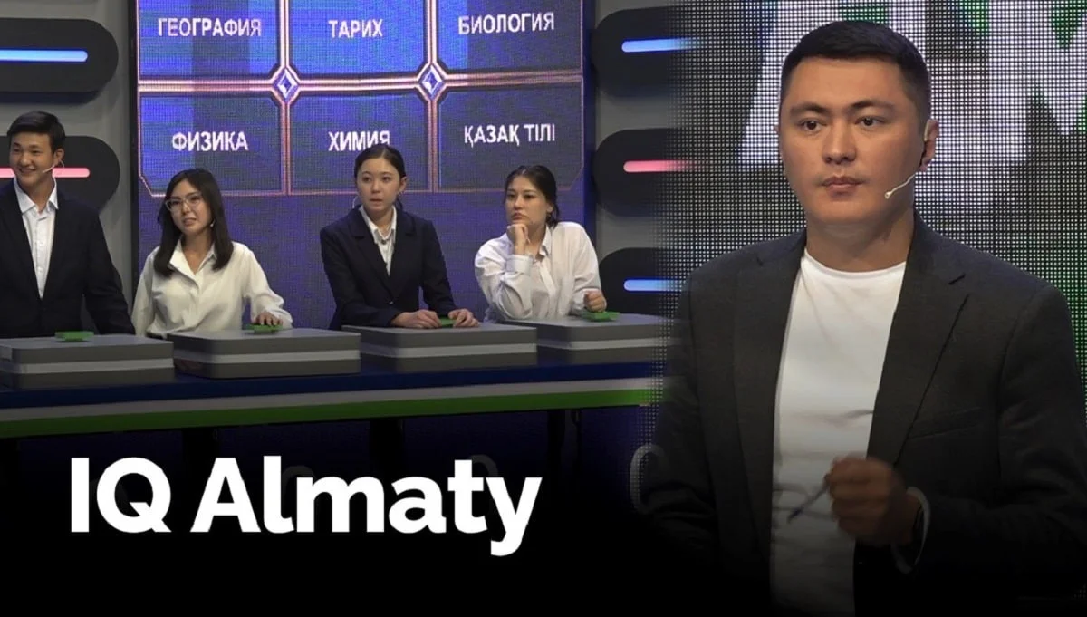 Almaty.tv