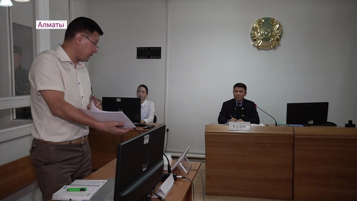 Almaty.tv