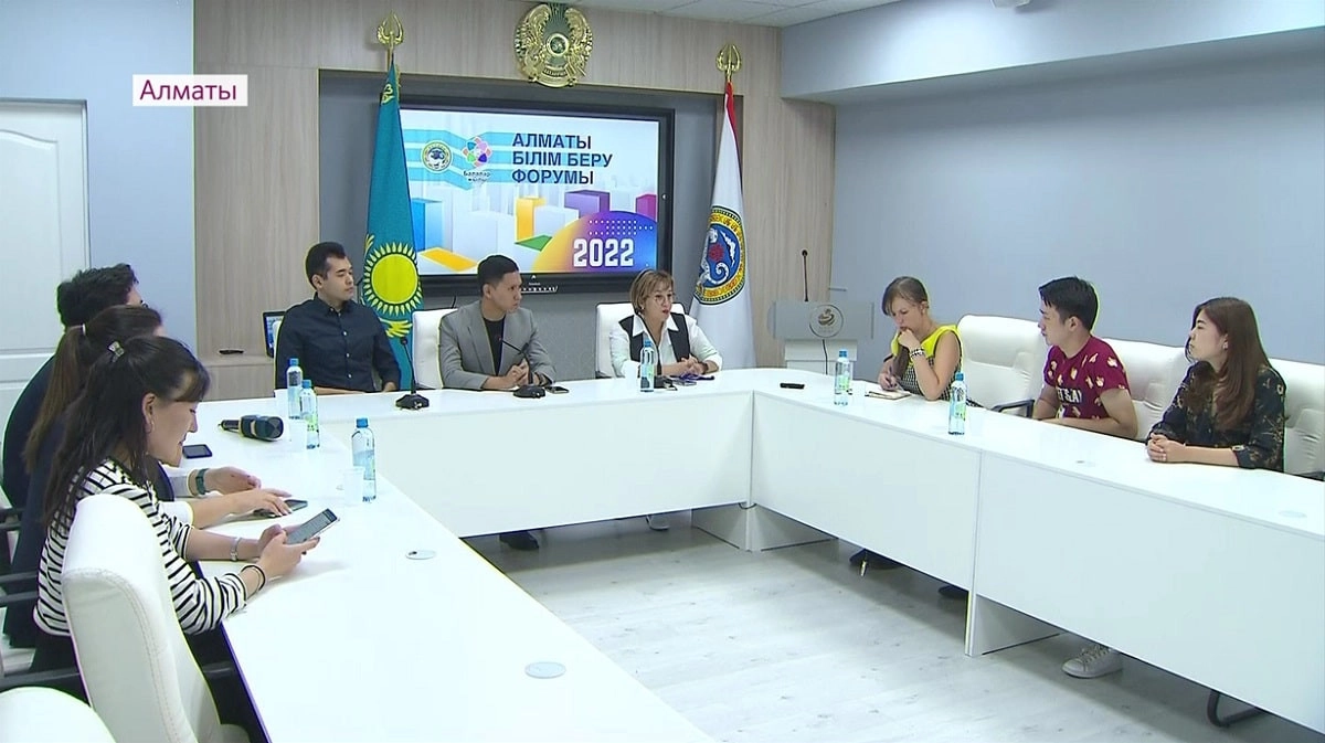 Almaty.tv