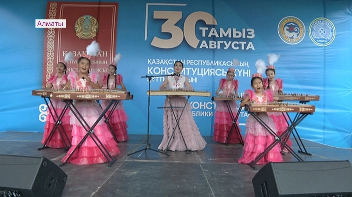 Almaty.tv
