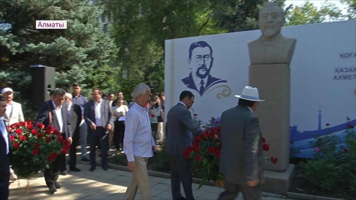 Almaty.tv