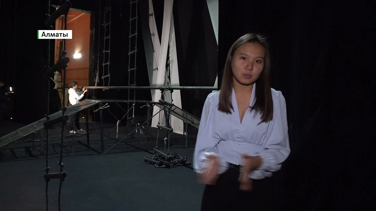 Almaty.tv 