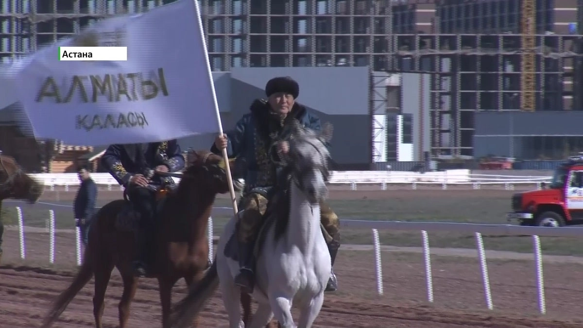 Almaty.tv