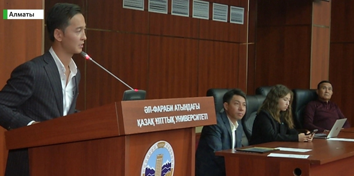 Almaty.tv

