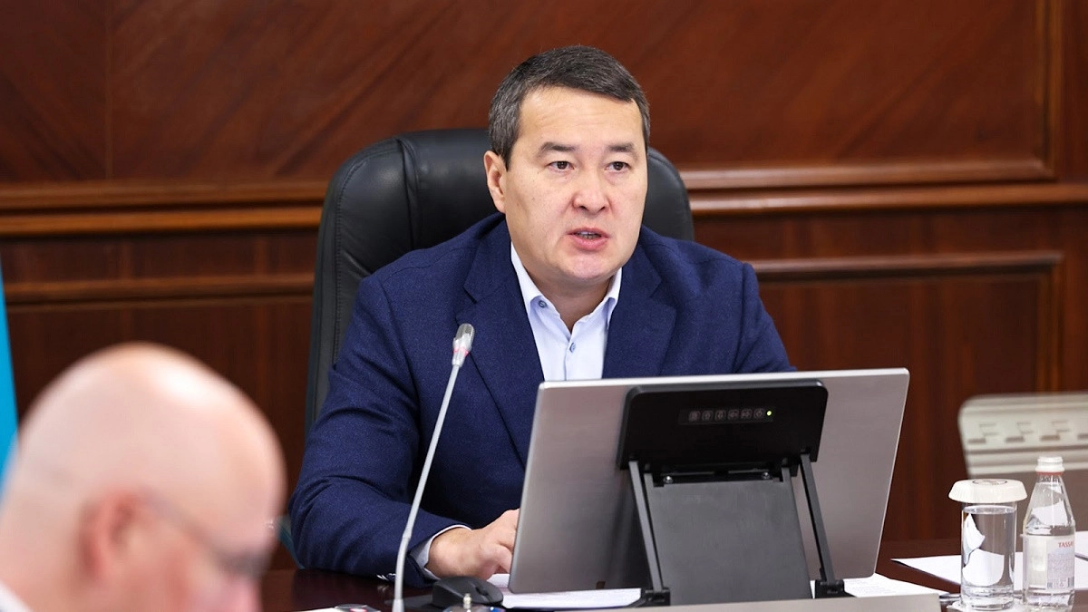 primeminister.kz