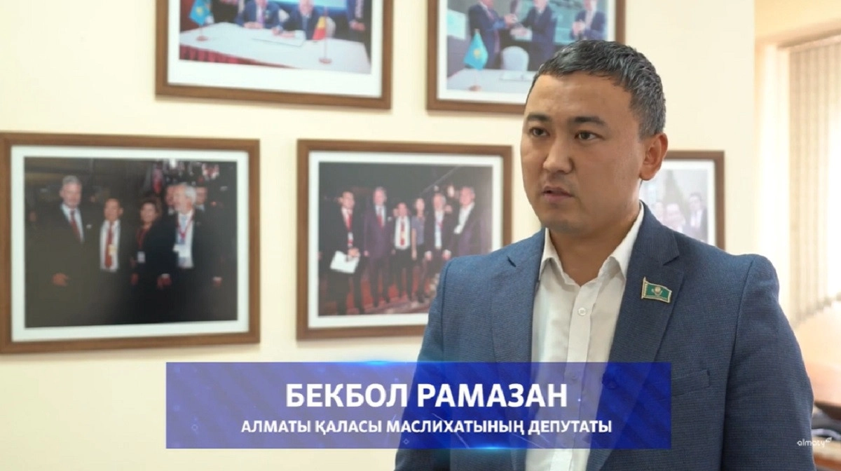 Almaty.tv