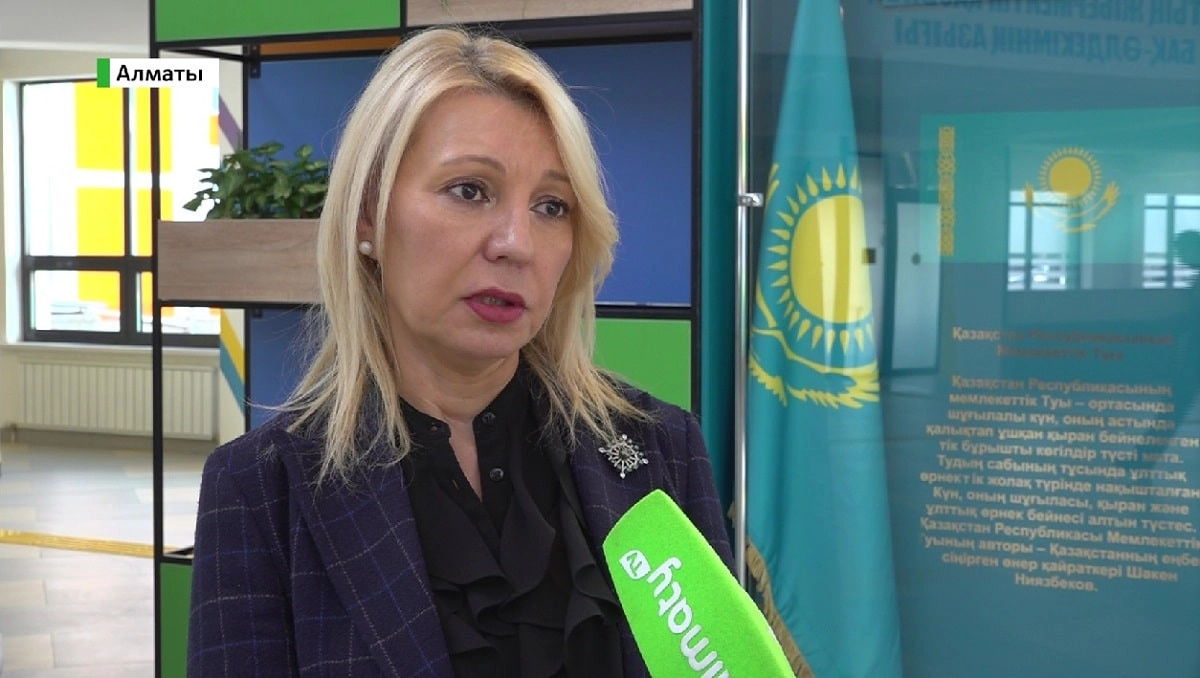 Almaty.tv