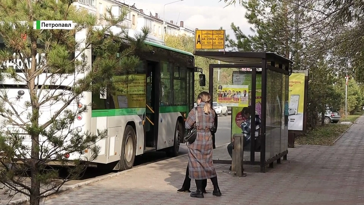 Almaty.tv