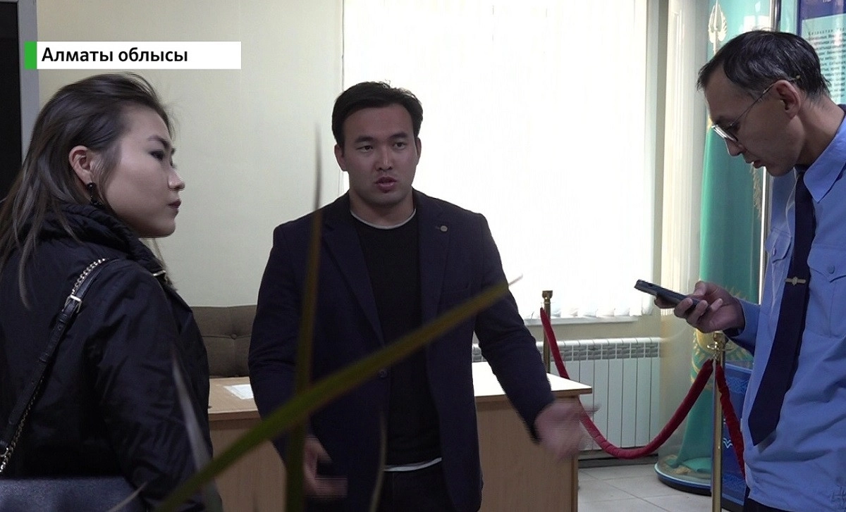 Almaty.tv