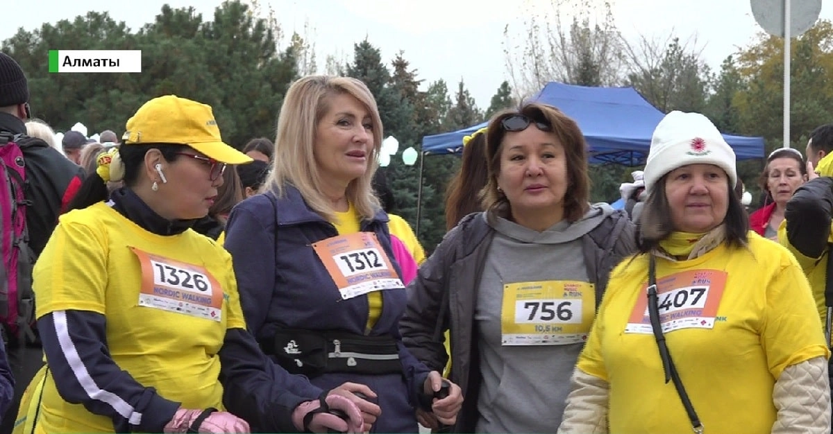 Almaty.tv