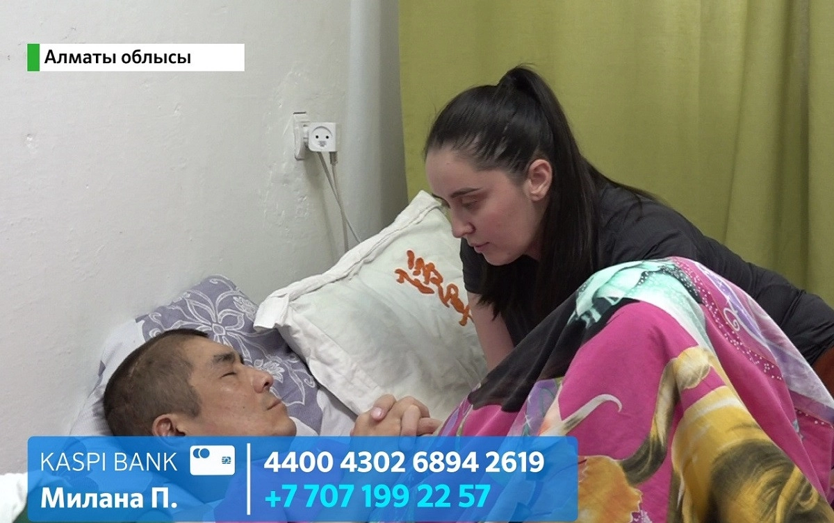 Almaty.tv