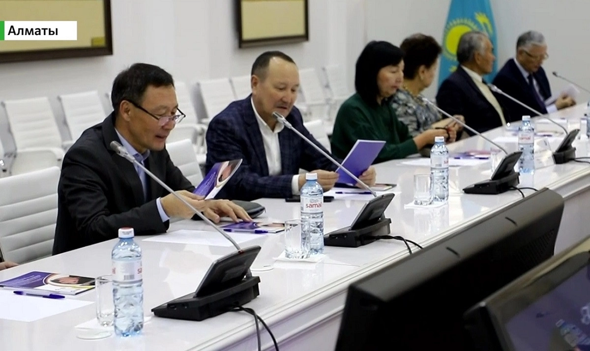Almaty.tv
