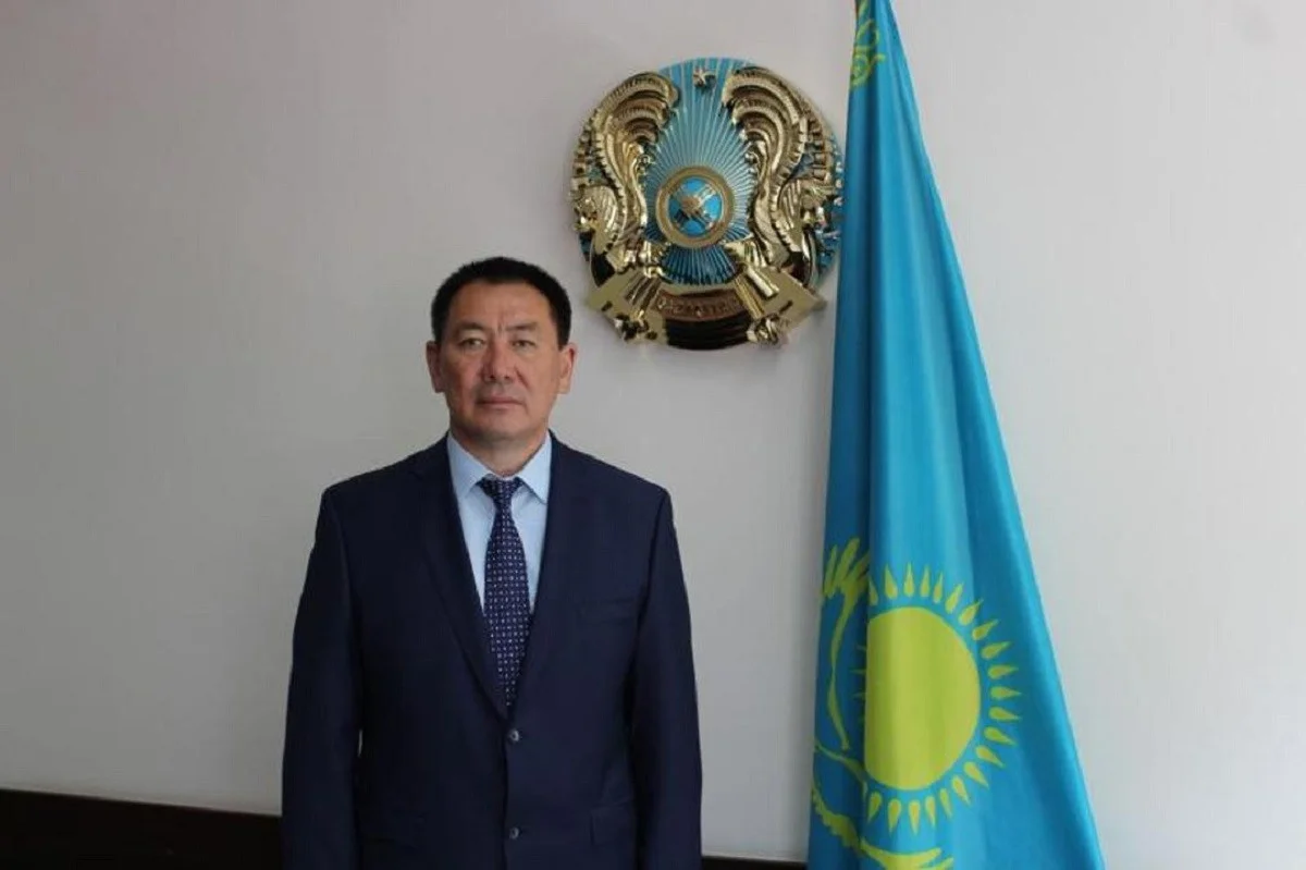 gov.kz