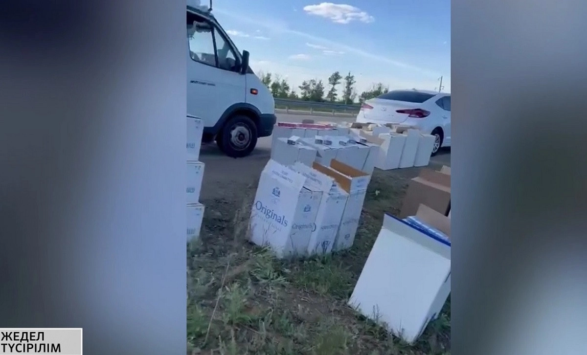 Almaty.tv
