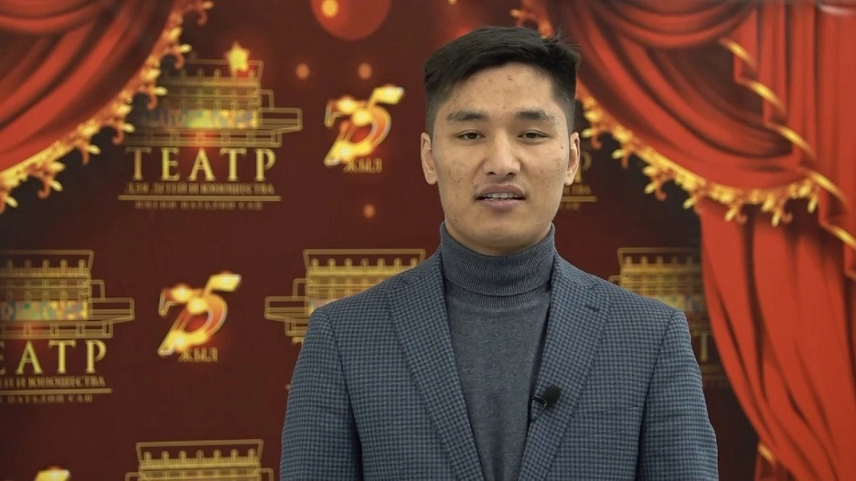 Almaty.tv