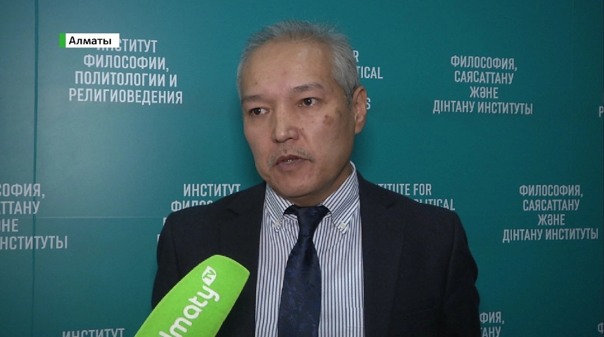 Almaty.tv