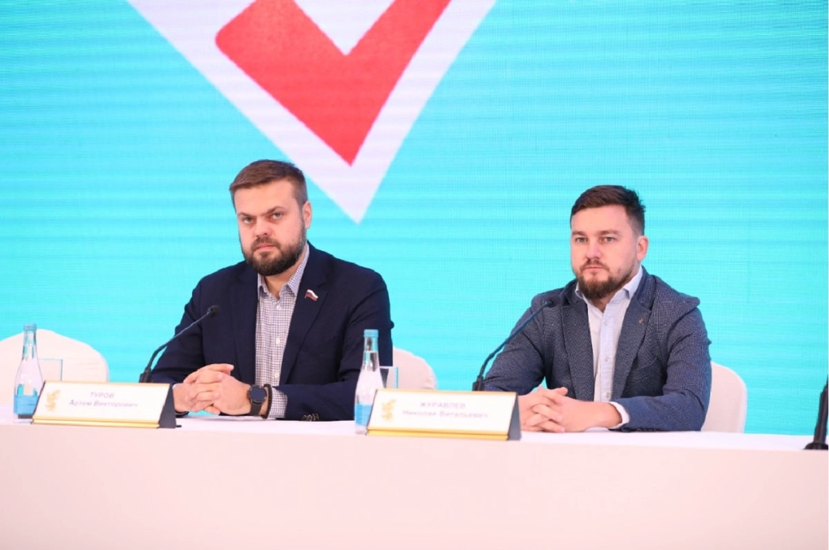 Almaty.tv