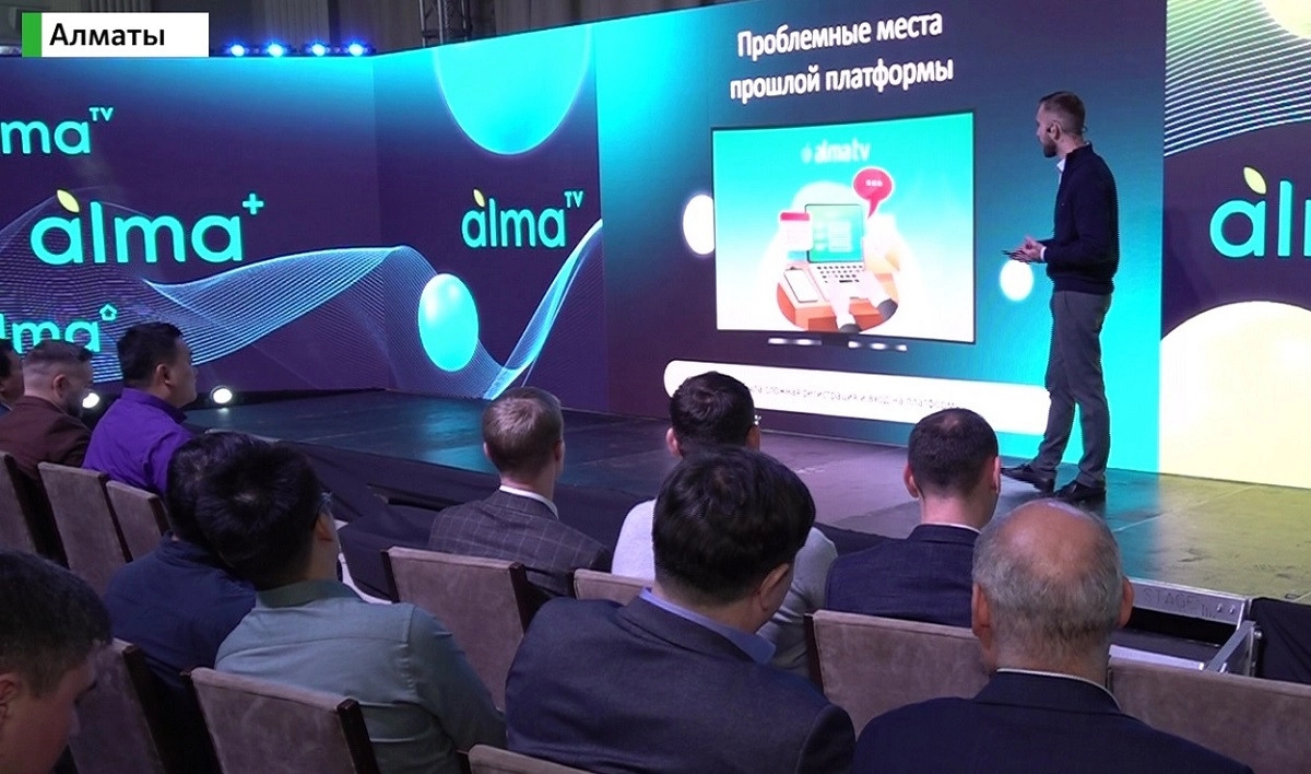 Almaty.tv