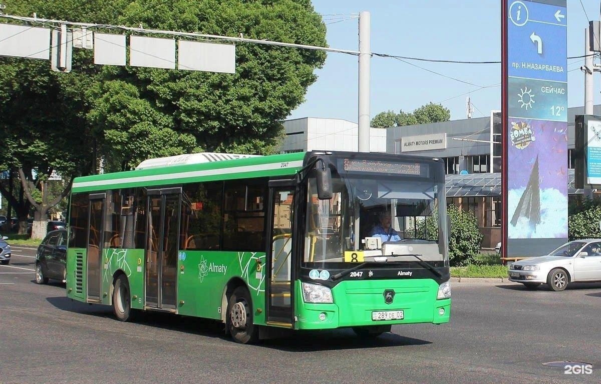 2gis.kz