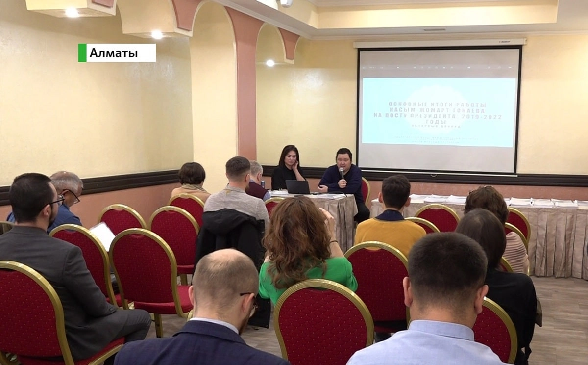 Almaty.tv