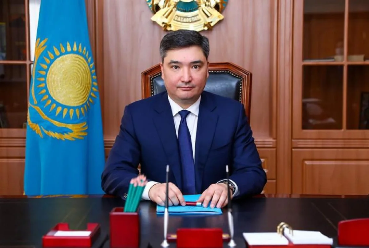 gov.kz