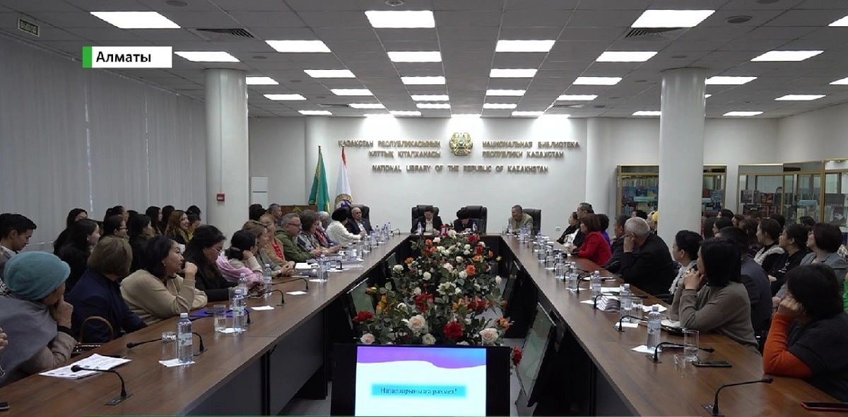 Almaty.tv