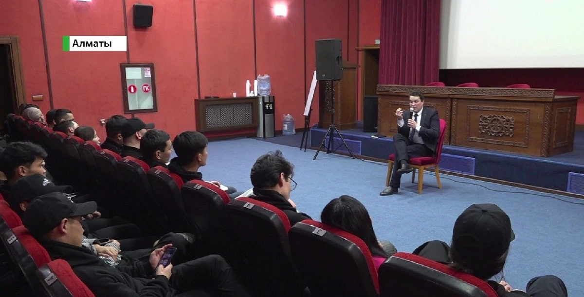 Almaty.tv