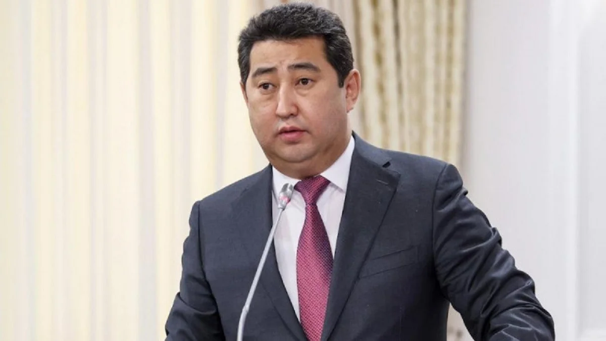 gov.kz